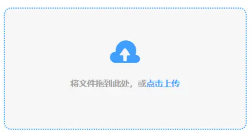 五分快3是正规彩票吗使用讲解 - 添加文件